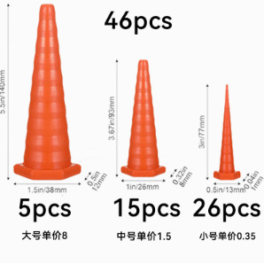 亚马逊硅胶多功能塞子耐油耐高温锥形塞橡胶插头防水防漏工业套件|undefined