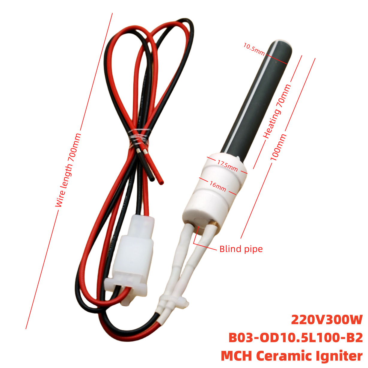 04黑盲-D10L100圆筒1