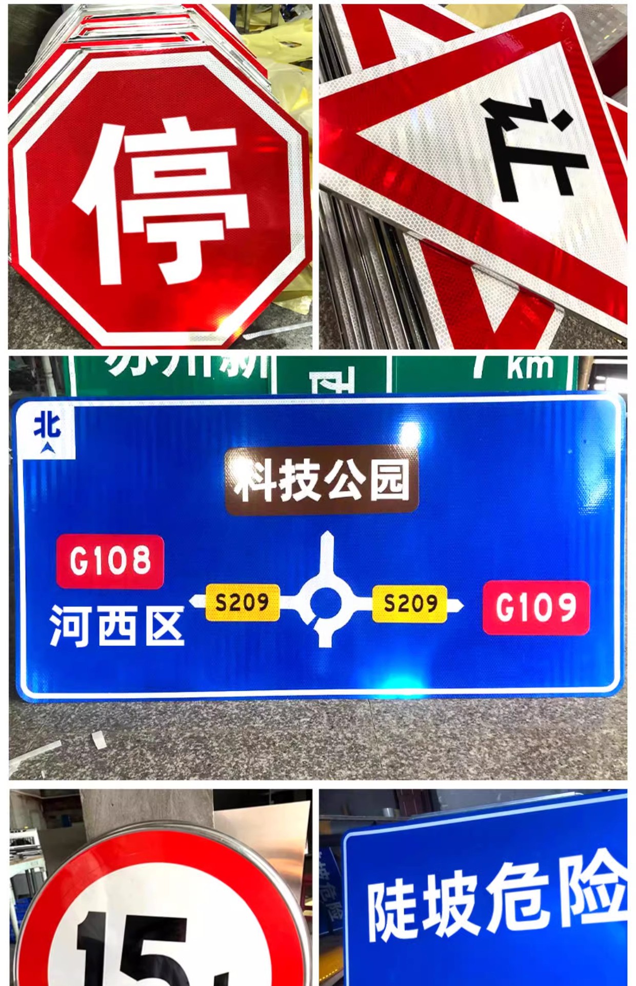 限高限宽标志牌限制高度2米3米4米5米限制宽度交通标识牌圆形-阿里巴巴