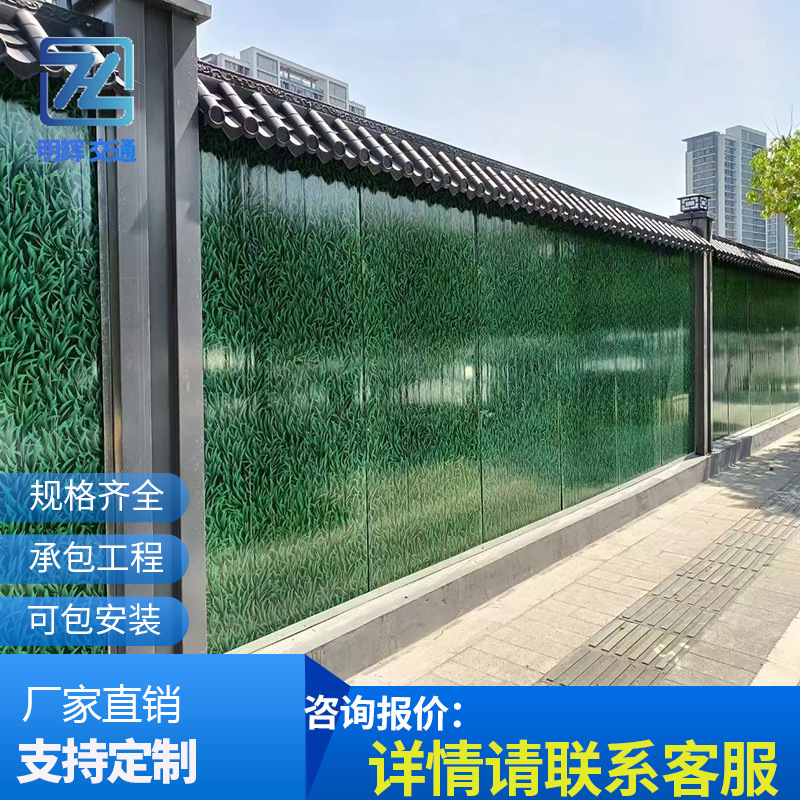 小草铁皮彩钢围挡市政工地建设施工隔离围挡百叶窗围挡板PVC围挡