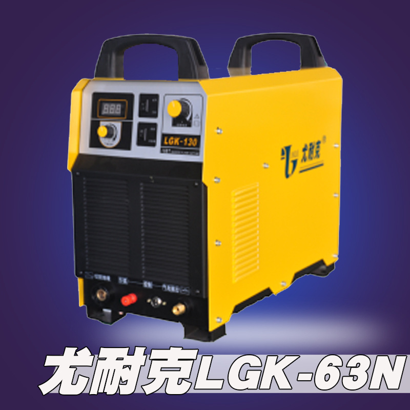 Unike Lgk-63/100-120N Air Plasma Cutting Machine Cutting Gun Cutting Nozzle Electrode by Nike