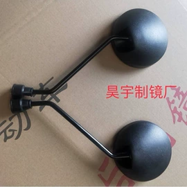 车镜;反光镜;车身及附件