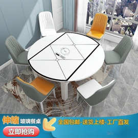 实木餐桌椅组合现代圆形玻璃餐桌家用折叠伸缩小户型电磁炉饭桌子