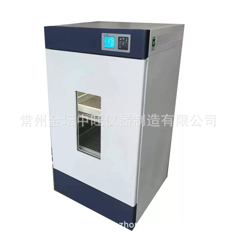 智能型恒温振荡培养箱 双层单开门控温震荡摇床 立式摇瓶机