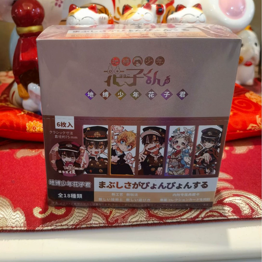 Anime Blind Box Figure, 7.5 cm, Random Character Collectible (Multiple Patterns)