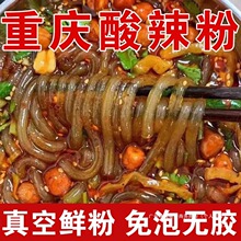 �Ĵ��ؑc�����������ֹ��t���ۗl���b���ݝ�۴��������r�۴ַ�