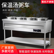 ���ò��P�늼ӟᱣ����܇��Ͱ̨����ƄӔ[����ͱ���܇̨�AͰ