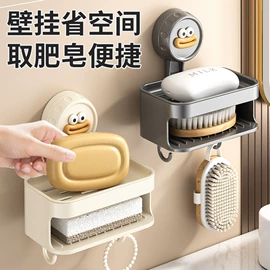 衣钩/挂钩;收纳架;锅盖架