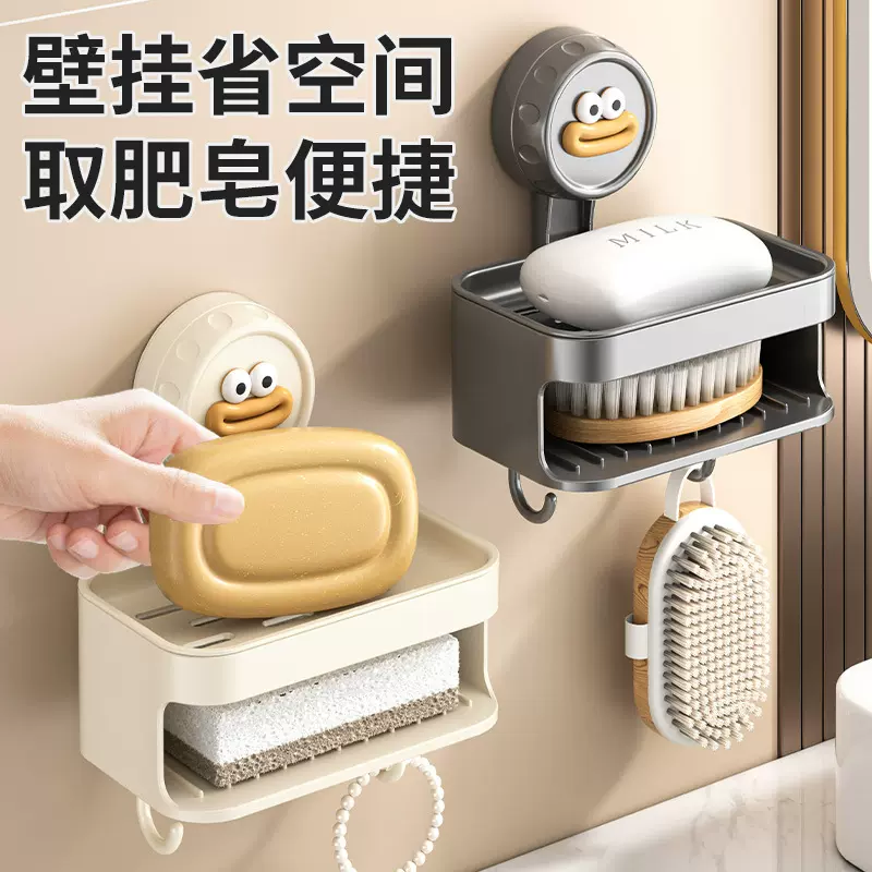 简约吸盘浴室肥皂盒创意沥水浴室壁挂免打孔香皂碟卫生间置物架壁