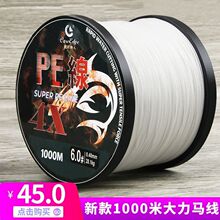 ���~��Ʒ�����W��4��������1000�״����R��pe����ĥ���W���ľ�