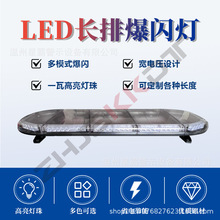 ����ʽ�¿�LED���������WLED�L�l���W���L��܇픾�ʾ��