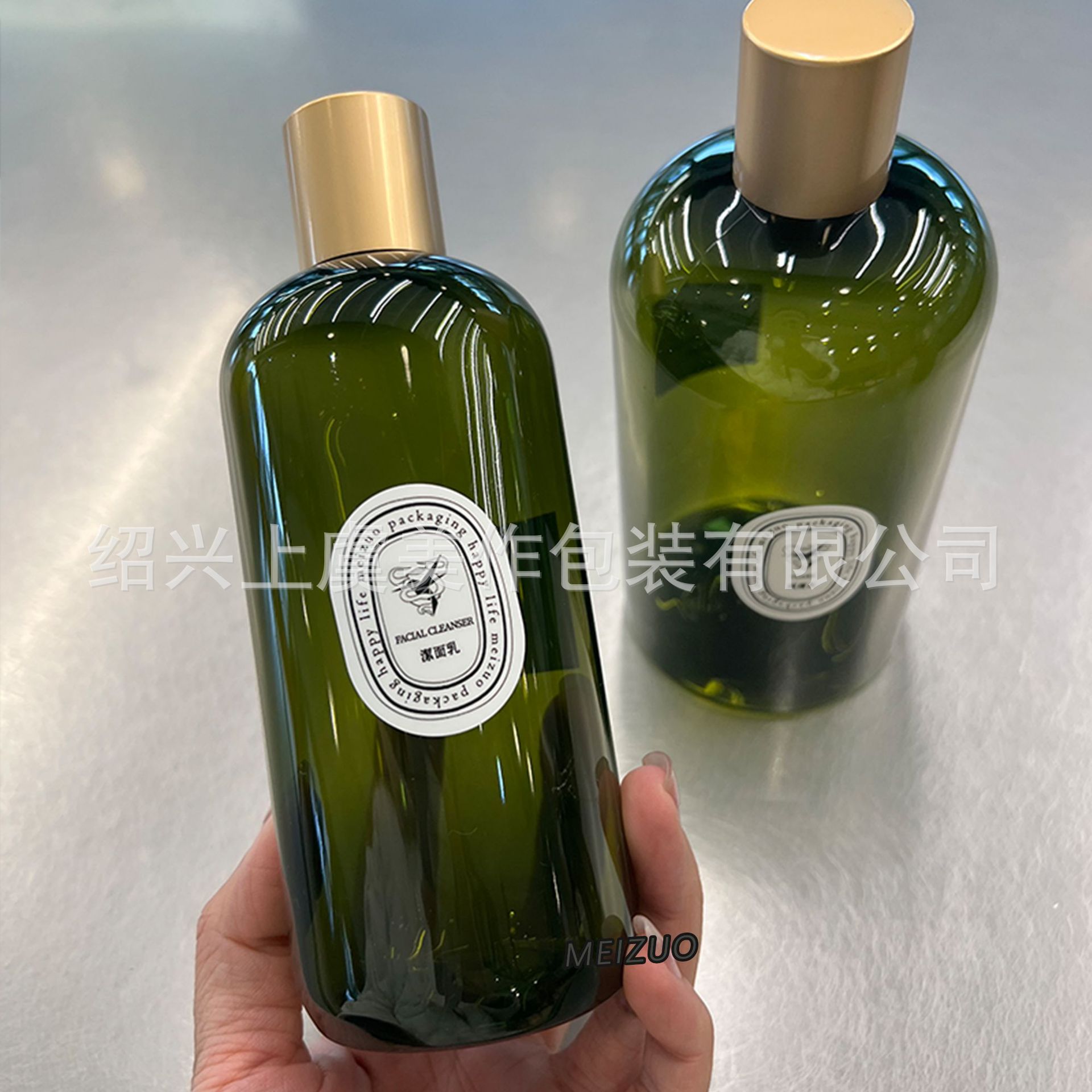 Sen verde protector de luz natural viento tipo tapa de tornillo botella de reemplazo de loción de gran capacidad 500ml champú acondicionador de cabello baño