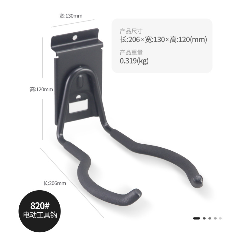 Gancho eléctrico de la herramienta 820 #