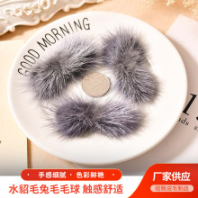 3*7CM�I�Yˮ��ë����ëë��l�A�����ֹ�DIY�����Y�l��֙C������