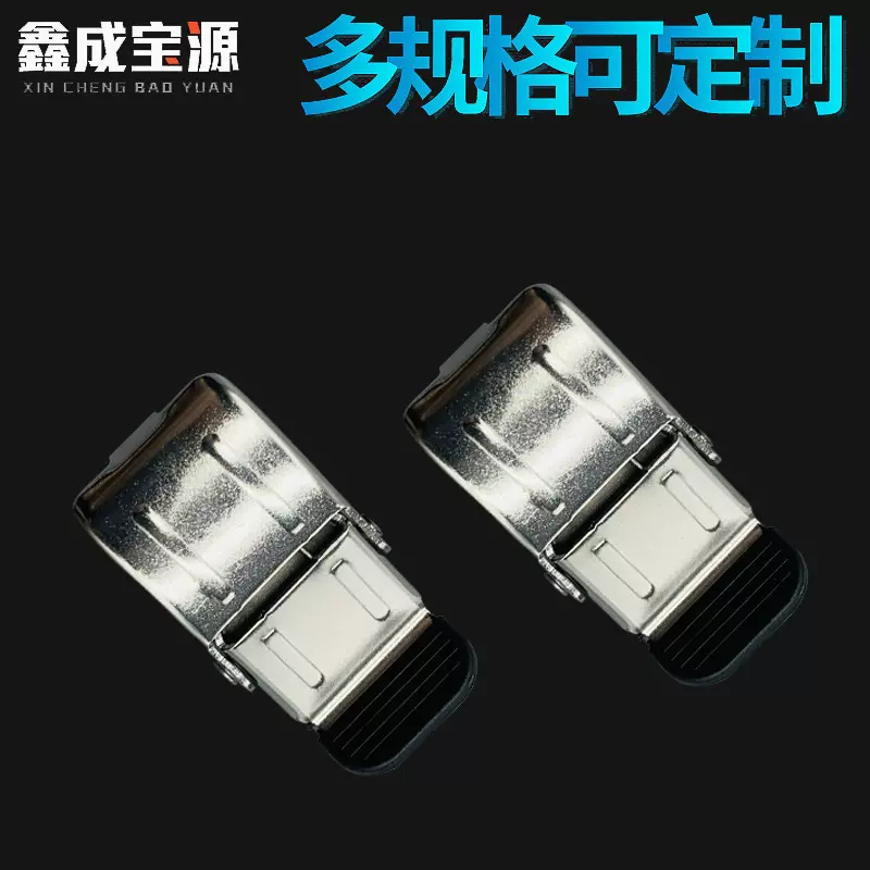 803-3B不锈钢搭扣文件医用设备箱柜锁扣机箱机柜工具箱柜门锁扣