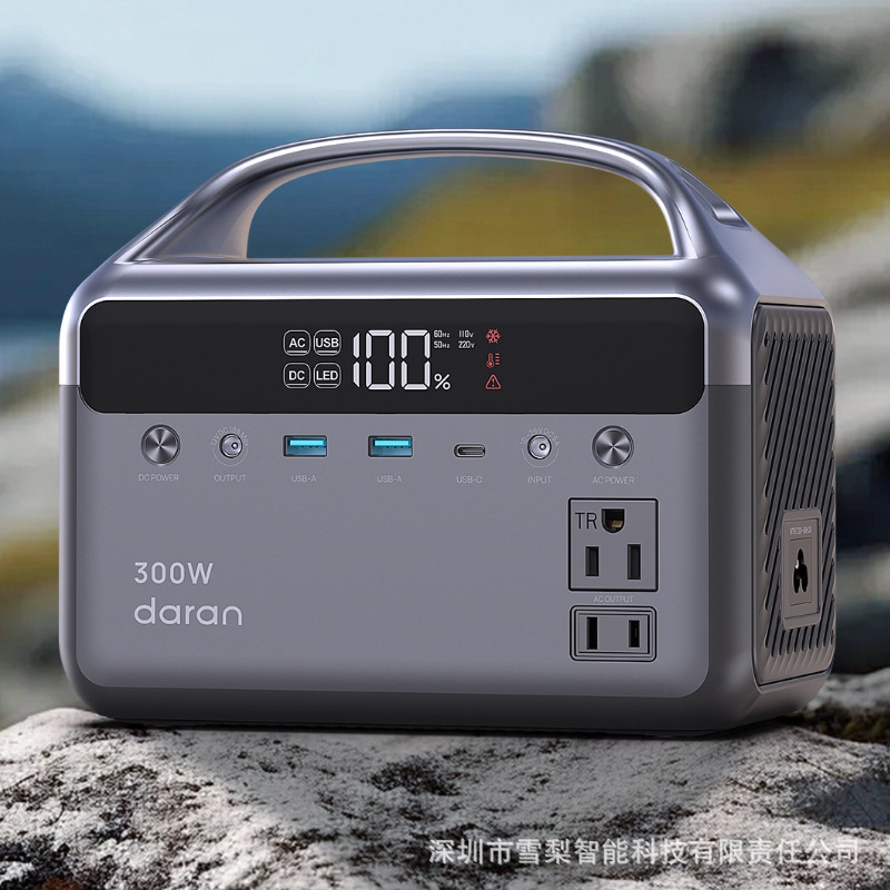 192Wh fuente de alimentación de almacenamiento de energía solar 300W suministro de energía de salida adecuado para el usuario acampando emergencia doméstica ligera portátil