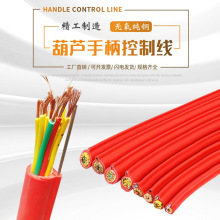 ؙC܇ֱ| 5о/6/7/8/9~25о늄ӺJֱ|