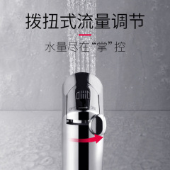 ABS press-free bathroom toilet companion adjustable water flow booster spray gun set bidet flushing high-pressure nozzle