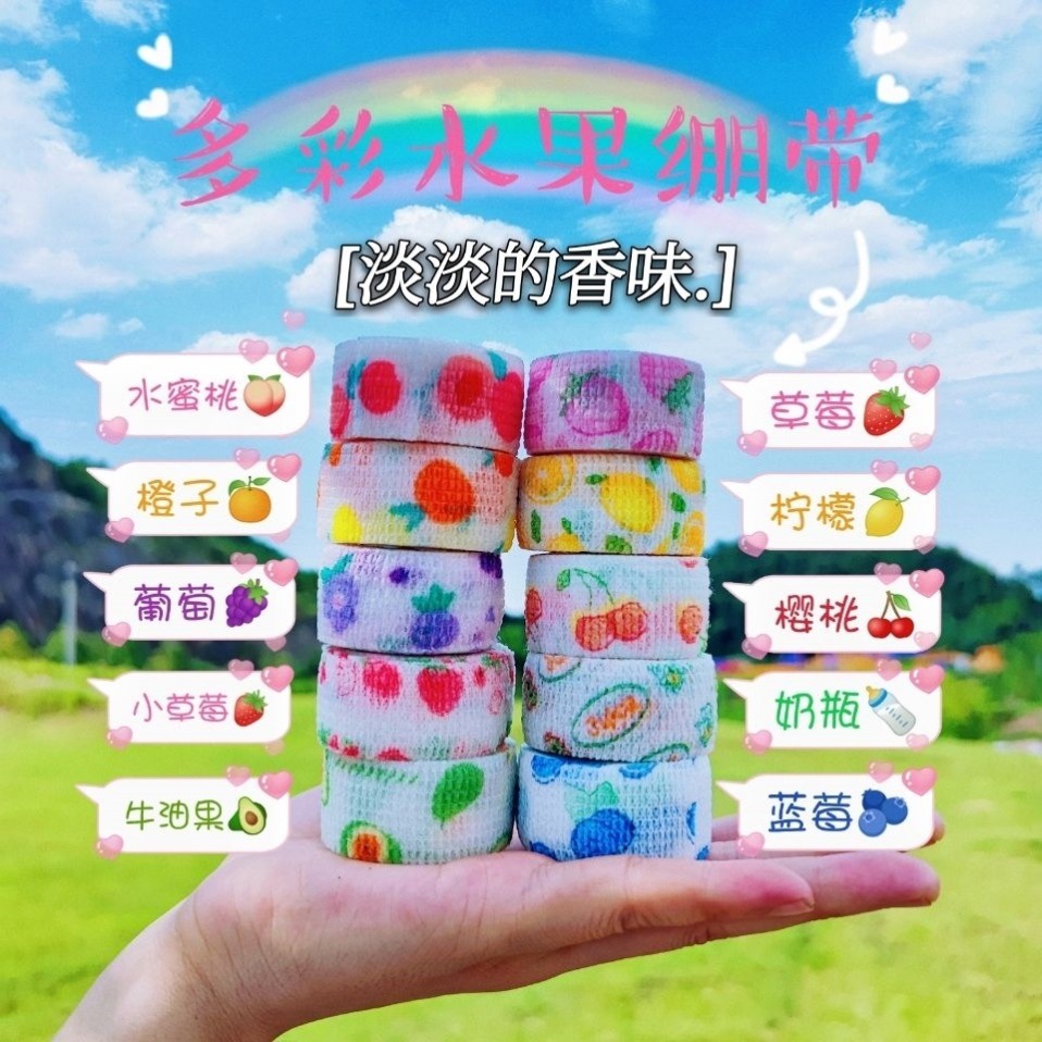 tb_image_share_1635445570021