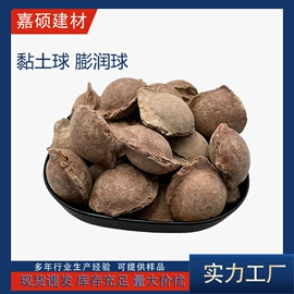 其他非金属;铁粉系列;非金属粉末