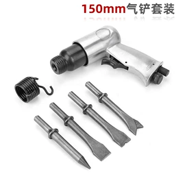 钢锯架;手锯、木工锯;其他五金工具