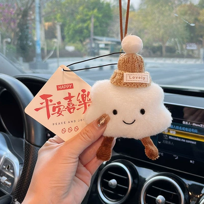 Car hanging perfume creative decoration car - peace-and-joy-khaki-hat-cloud-pendant-free-aromatherapy-tablets