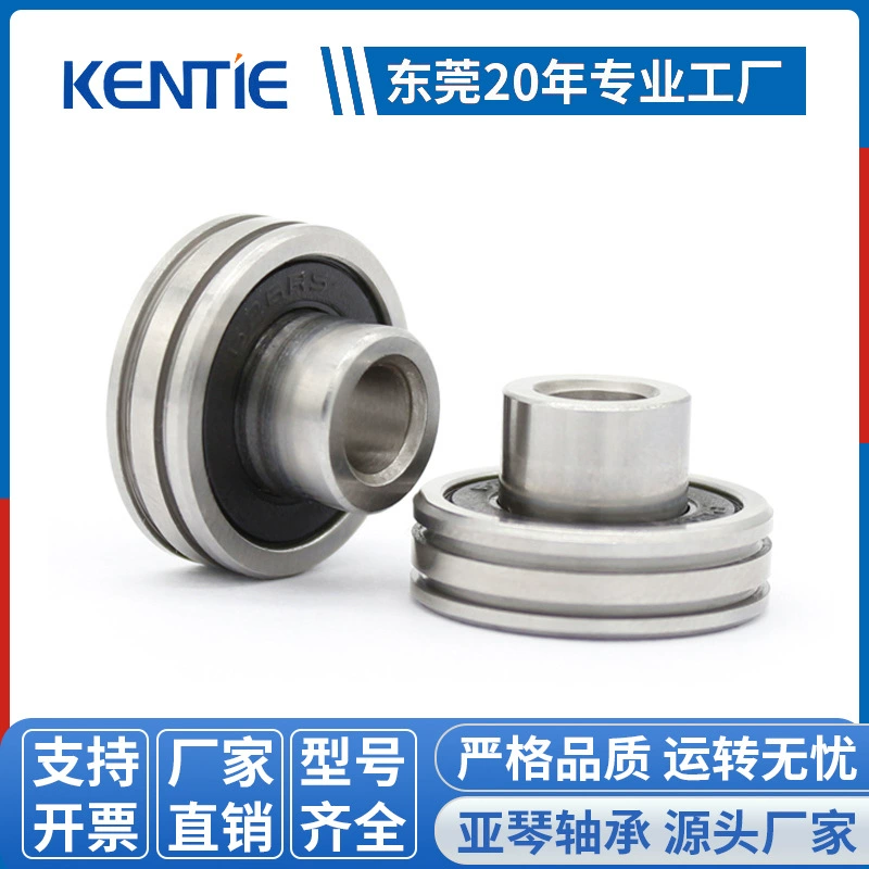 Производитель поставляет нестандартное специальное наружное кольцо подшипника