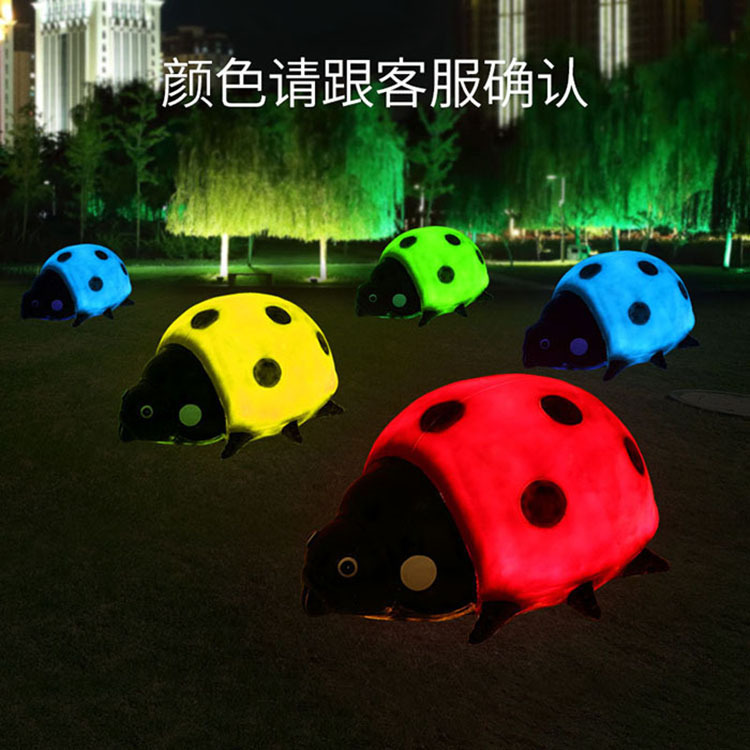 公园幼儿瓢虫模型发光玻璃雕塑甲虫昆虫玻璃钢装饰幼儿园摆件草坪