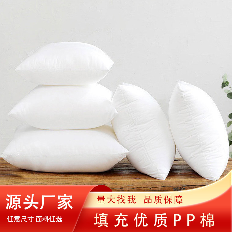 Wholesale sanding cloth non-woven pillow core high elastic square PP cotton hotel square cushion core pillow inner core