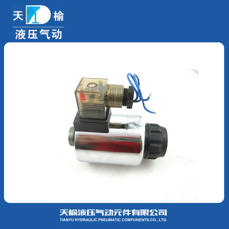 液压电磁阀线圈 MFB12-90YC湿式阀用电磁铁电磁阀