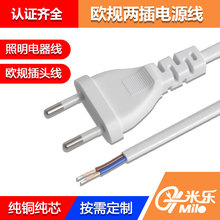 �WҎ���^�Դ��2о0.75mm&sup2;CE�J�CLED����늌��ò��^�WҎ�Դ��