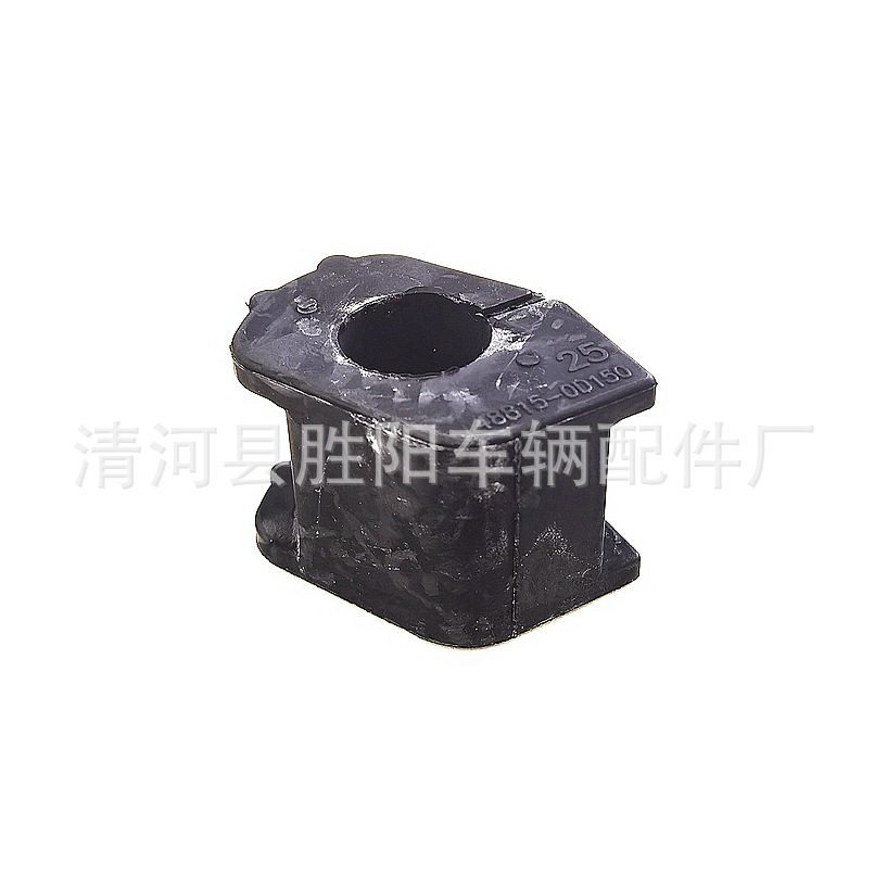 Aplicable a la serie de buje de barra de estabilización de Toyota 48815 - 0D190, 48815 - 0D081 fábrica de goma abierta