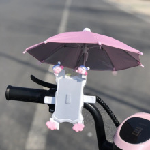 늄�܇�Uչ֧���֙C������С���܇�d�ƿ܇���ꌧ