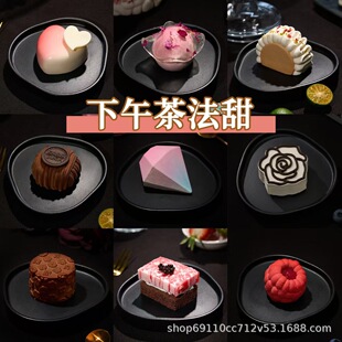 �����W��ʽ��ƷĽ˹�̿��������С���c�����Ъ��ʳ��ʽ��Ʒ̨