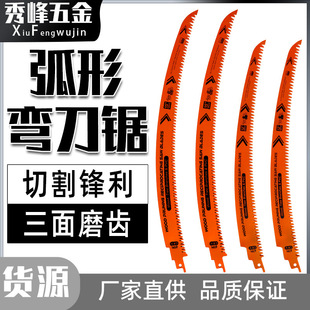 ���Ώ���䏙C�ô��Xpvc�ܘ�֦ľ���и�����ĥ�X䏗l�R��������