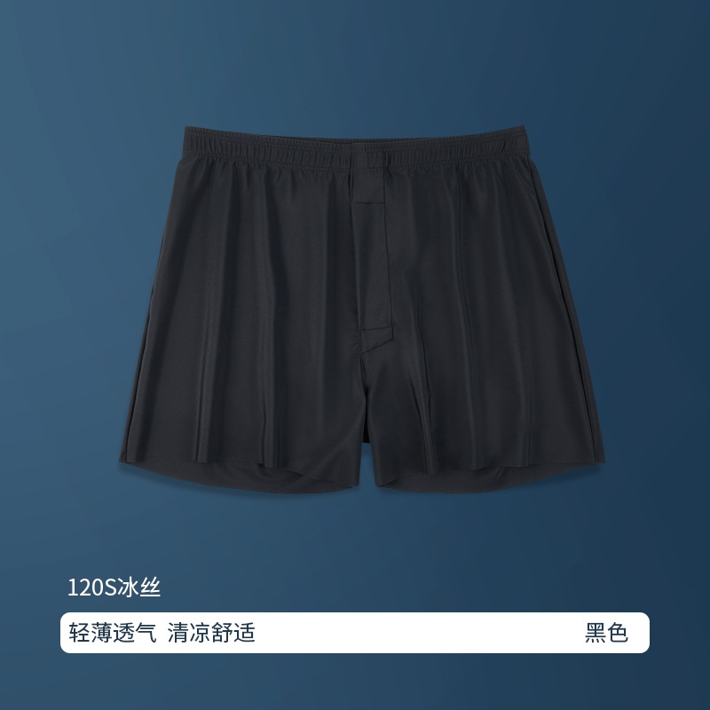 블랙