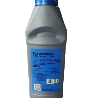 Brake Fluid, Brake fluid