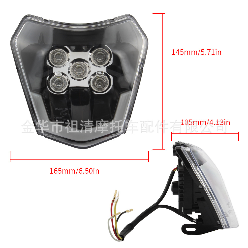 KTM EXC XC universal headlight off-road motorcycle light LED daytime running light light headlight Wick