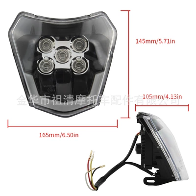 Motorcycle headlights, headlights headlight off-road motorcycle light