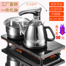 ȫ�Ԅ�늟��ˮ��늲�t��̨������������ݲ��ˮ������������