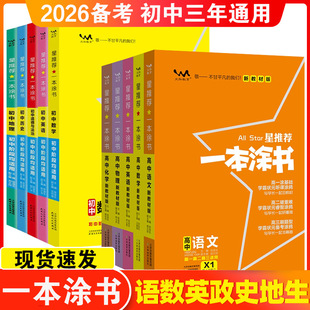 2026�俼 ����һ���T�� �Z��Ӣ�ȳ����A�ξ��m����ֹPӛ֪�R��ȫ