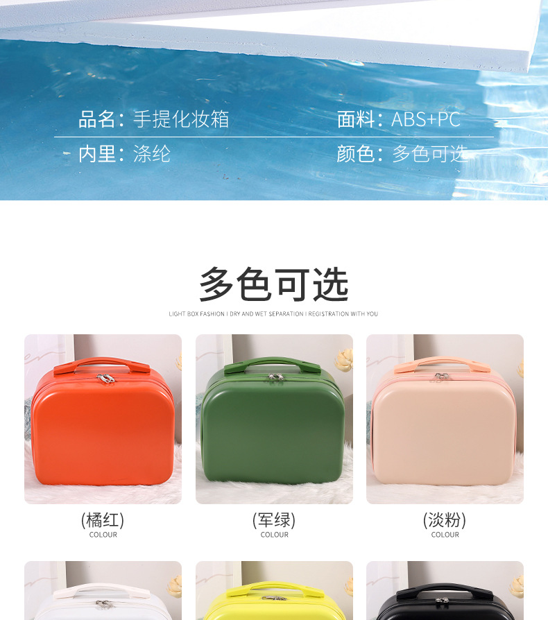 详情_12.jpg