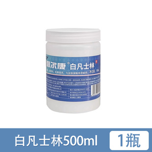 �������׷�ʿ�֝�����ܛ����|500ML/ƿ���ö������_����һ������