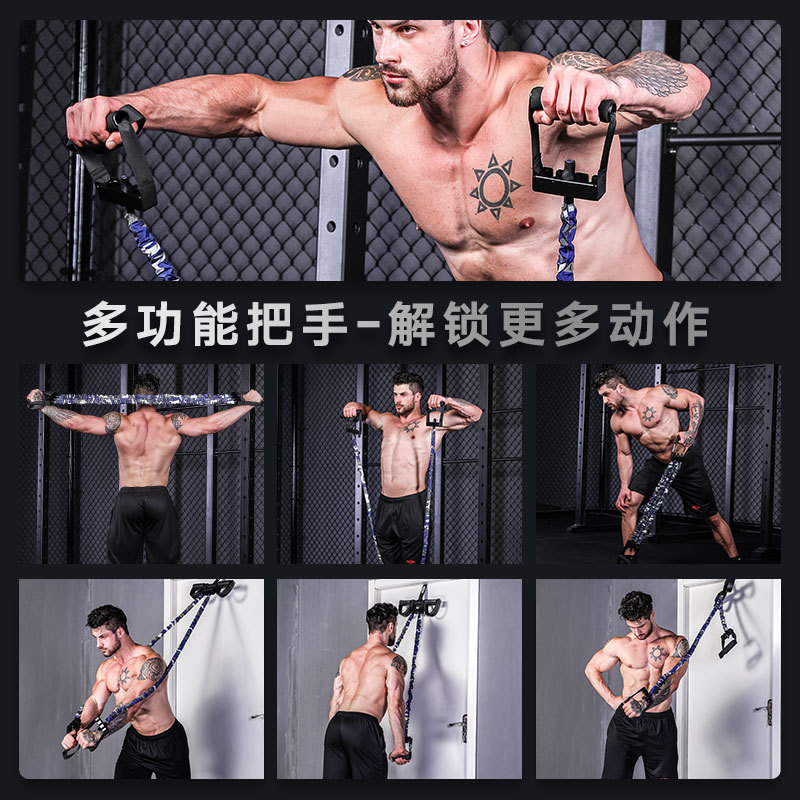 脚蹬拉力器绳阻力可调扩胸器仰卧起坐辅助器家用健身器材INNSTAR