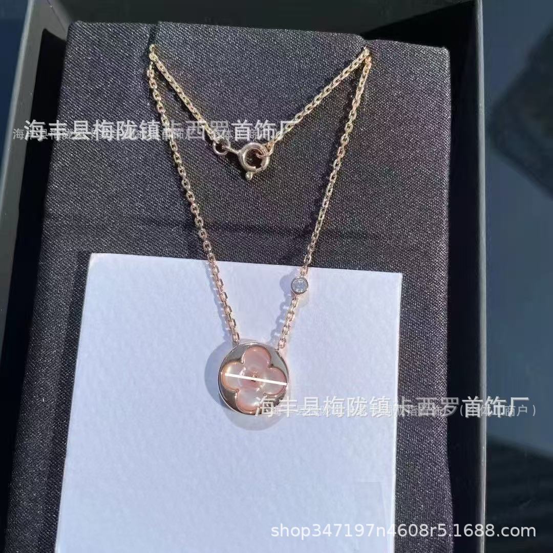 둥근 꽃가루 조개 목걸이 (카운터 버전)