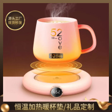 智能恒温暖杯垫 usb自动加热杯垫底座 触控保温跨境礼品暖暖杯垫