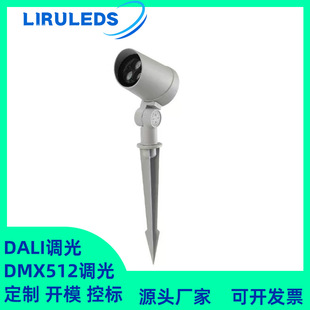����������Ͳ��DMX512-DALI�{���{ɫȫ��RGBW���⹫�@���Ͷ���