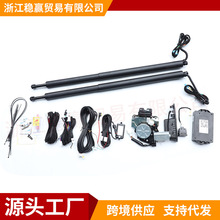 WMCG-RB3-1ȫ�¸�װ�綯β�ųŸ��׼�������22���µ���������