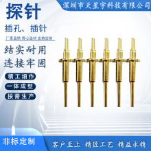 �p�^��������ڹ��S�аl������POGOPIN�t����е̽��B�������