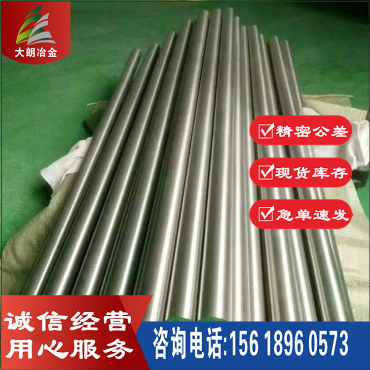 上海大朗现货供应RE300易切削钢圆棒RE300附材质书冷拉光圆研磨棒